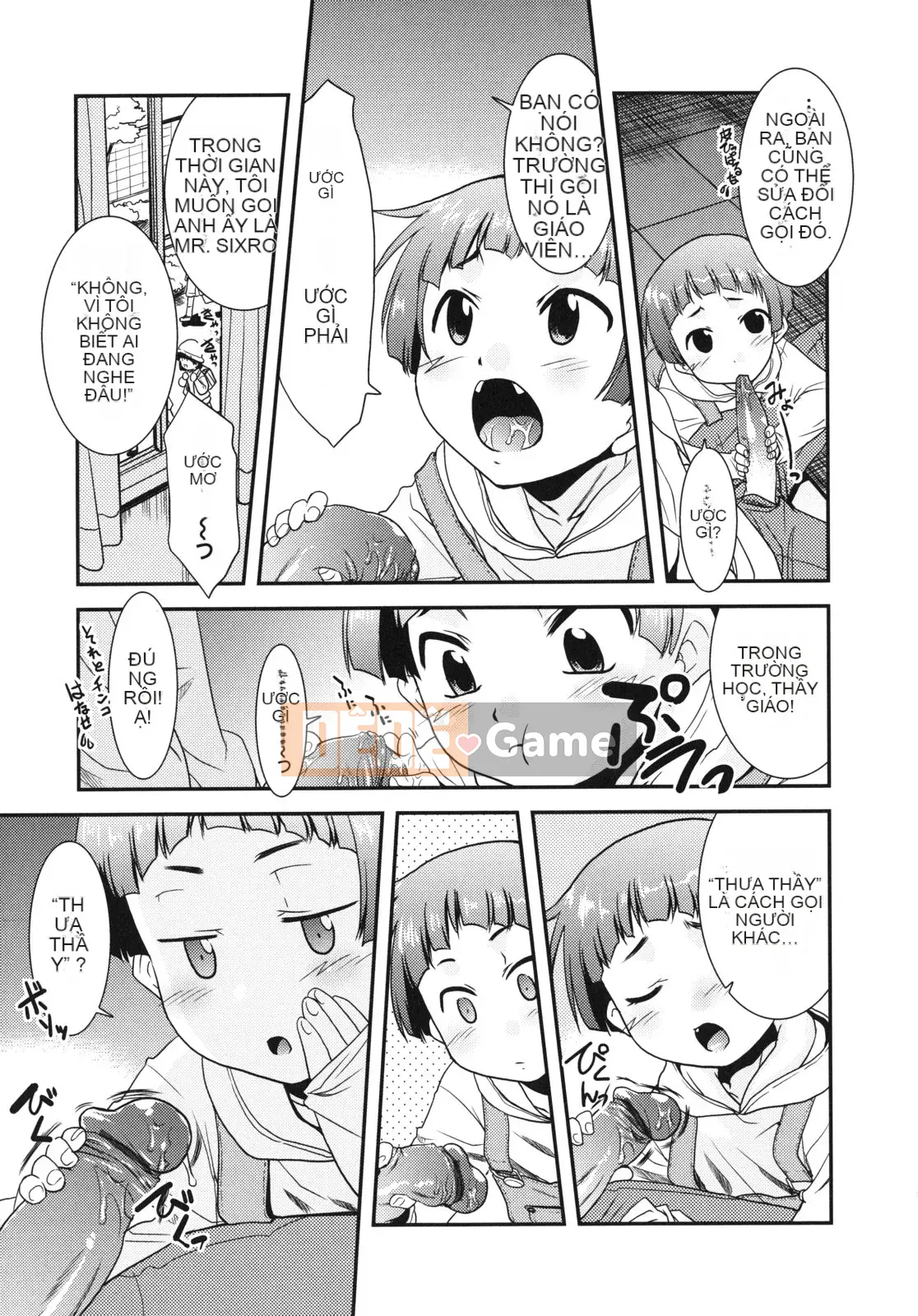 [Nekogen] Pre-teens Pure Teens