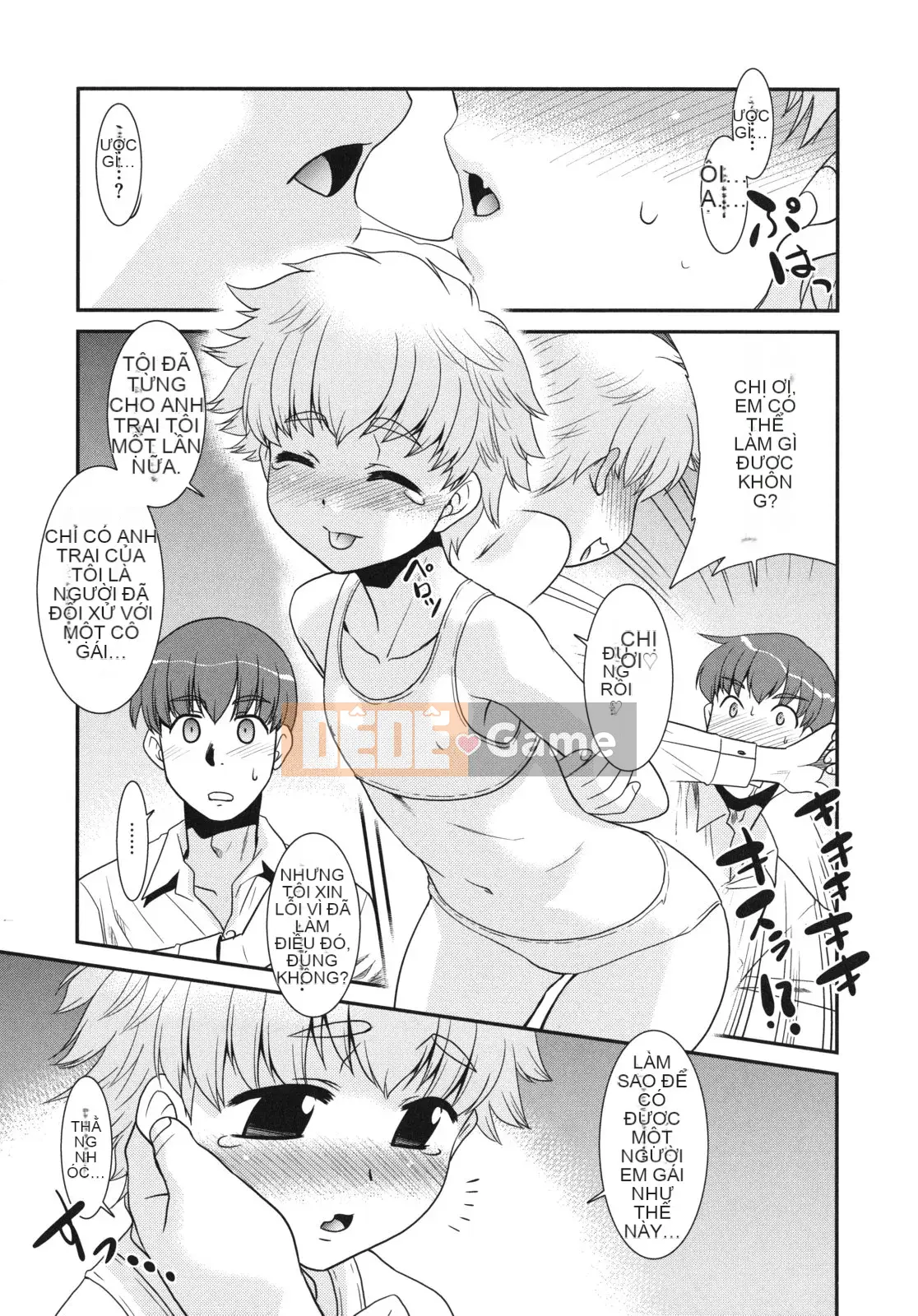 [Nekogen] Pre-teens Pure Teens