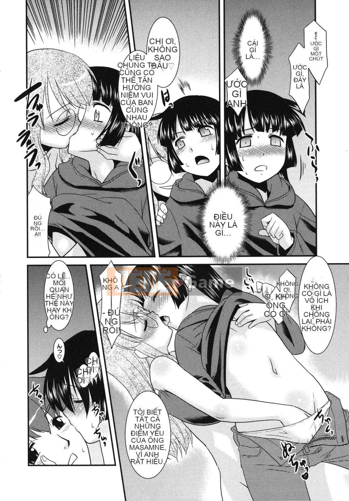 [Nekogen] Pre-teens Pure Teens