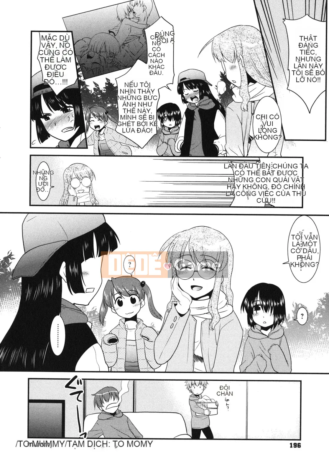 [Nekogen] Pre-teens Pure Teens