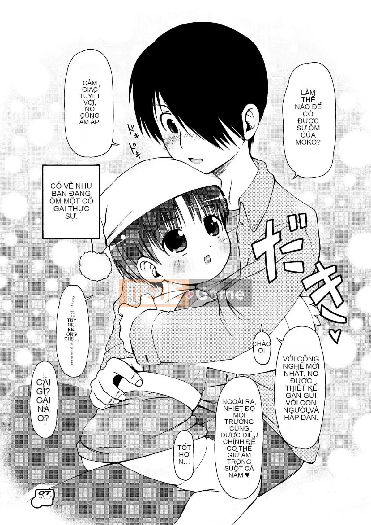 [Colt (LEE)] Dakimakura no Moko-chan