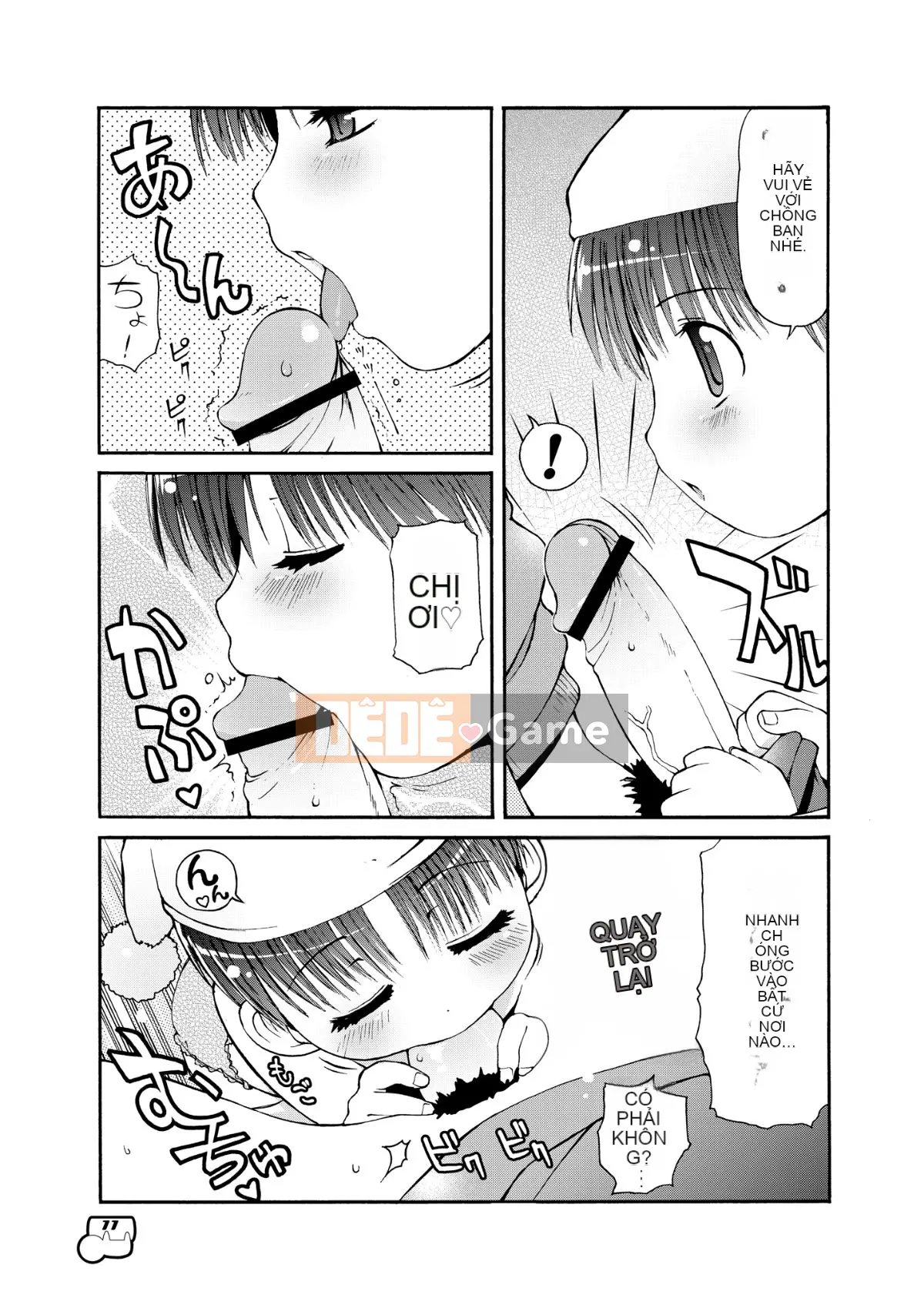 [Colt (LEE)] Dakimakura no Moko-chan