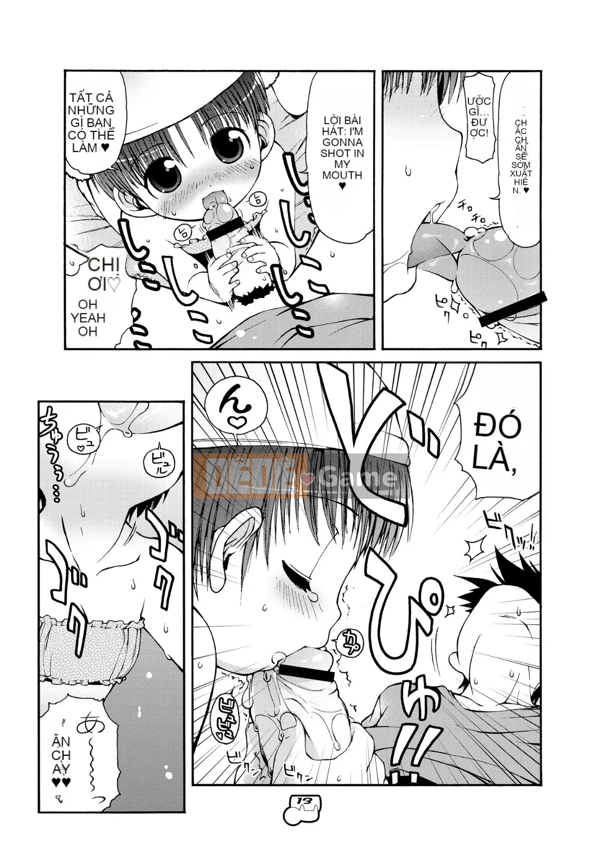 [Colt (LEE)] Dakimakura no Moko-chan