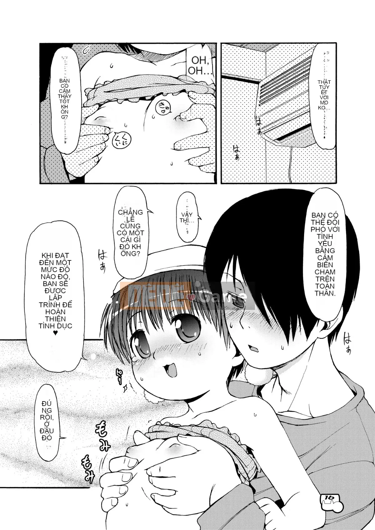 [Colt (LEE)] Dakimakura no Moko-chan