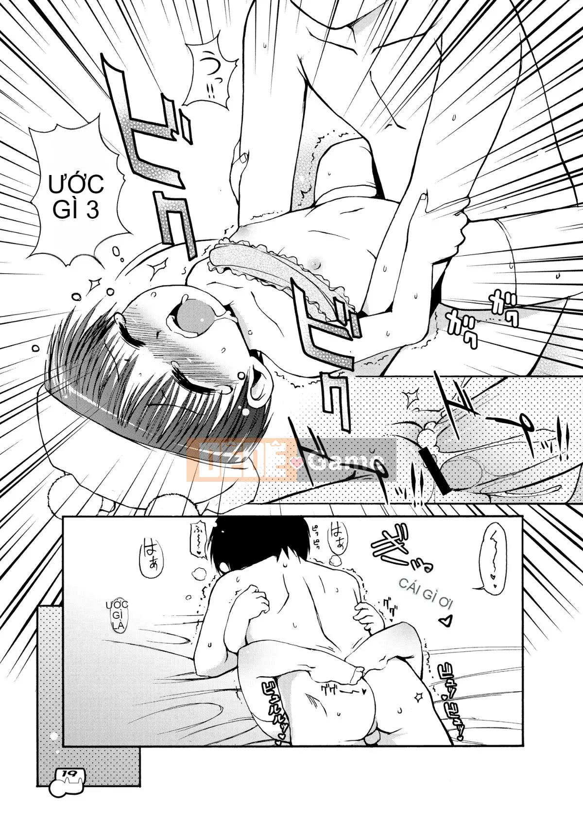 [Colt (LEE)] Dakimakura no Moko-chan