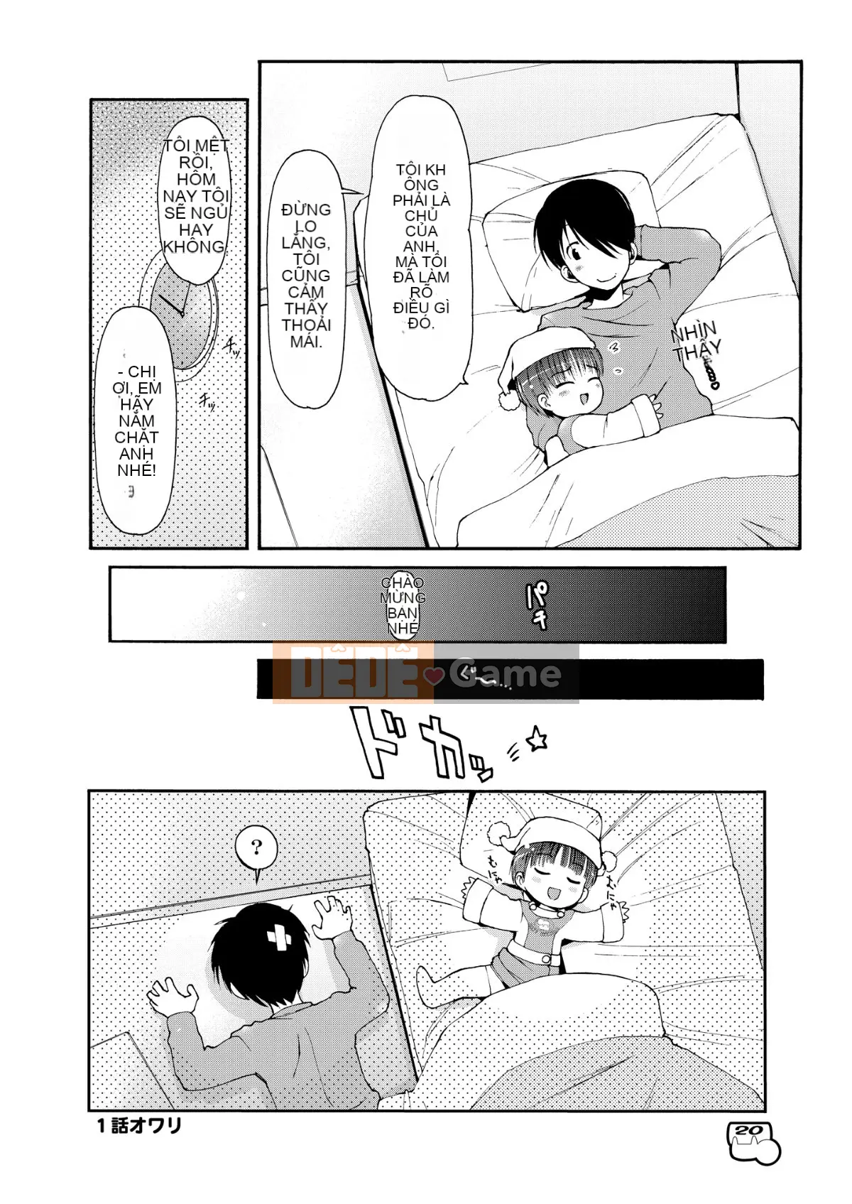 [Colt (LEE)] Dakimakura no Moko-chan