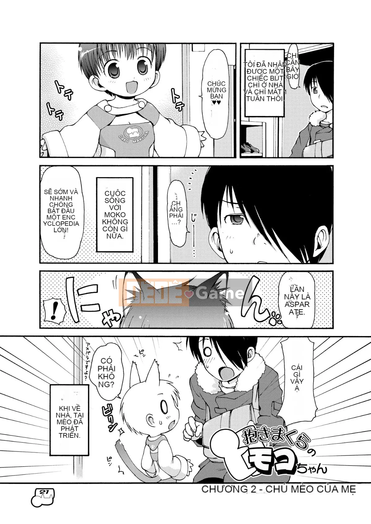 [Colt (LEE)] Dakimakura no Moko-chan