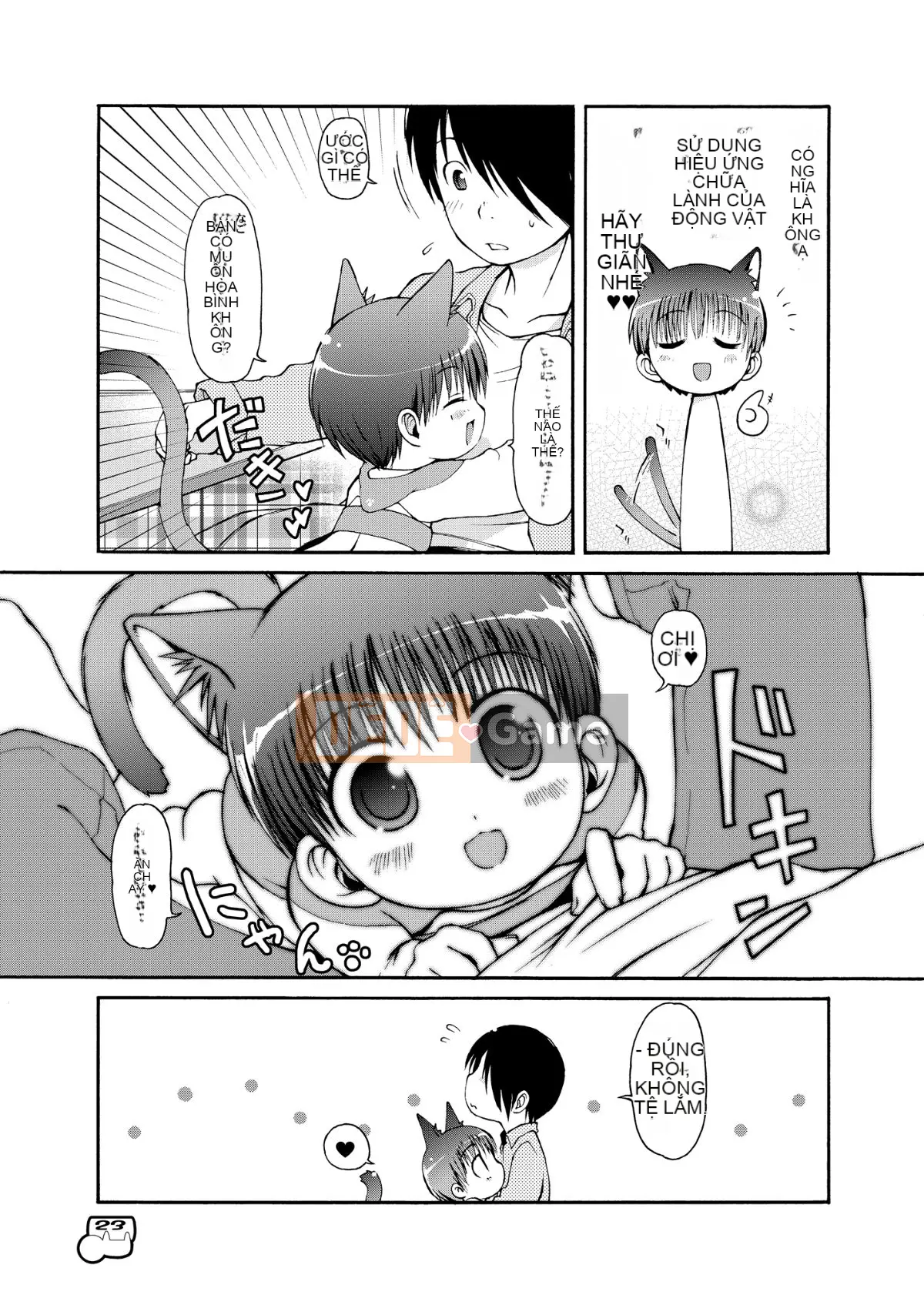 [Colt (LEE)] Dakimakura no Moko-chan