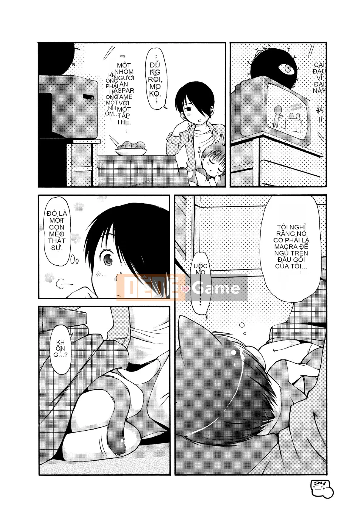 [Colt (LEE)] Dakimakura no Moko-chan