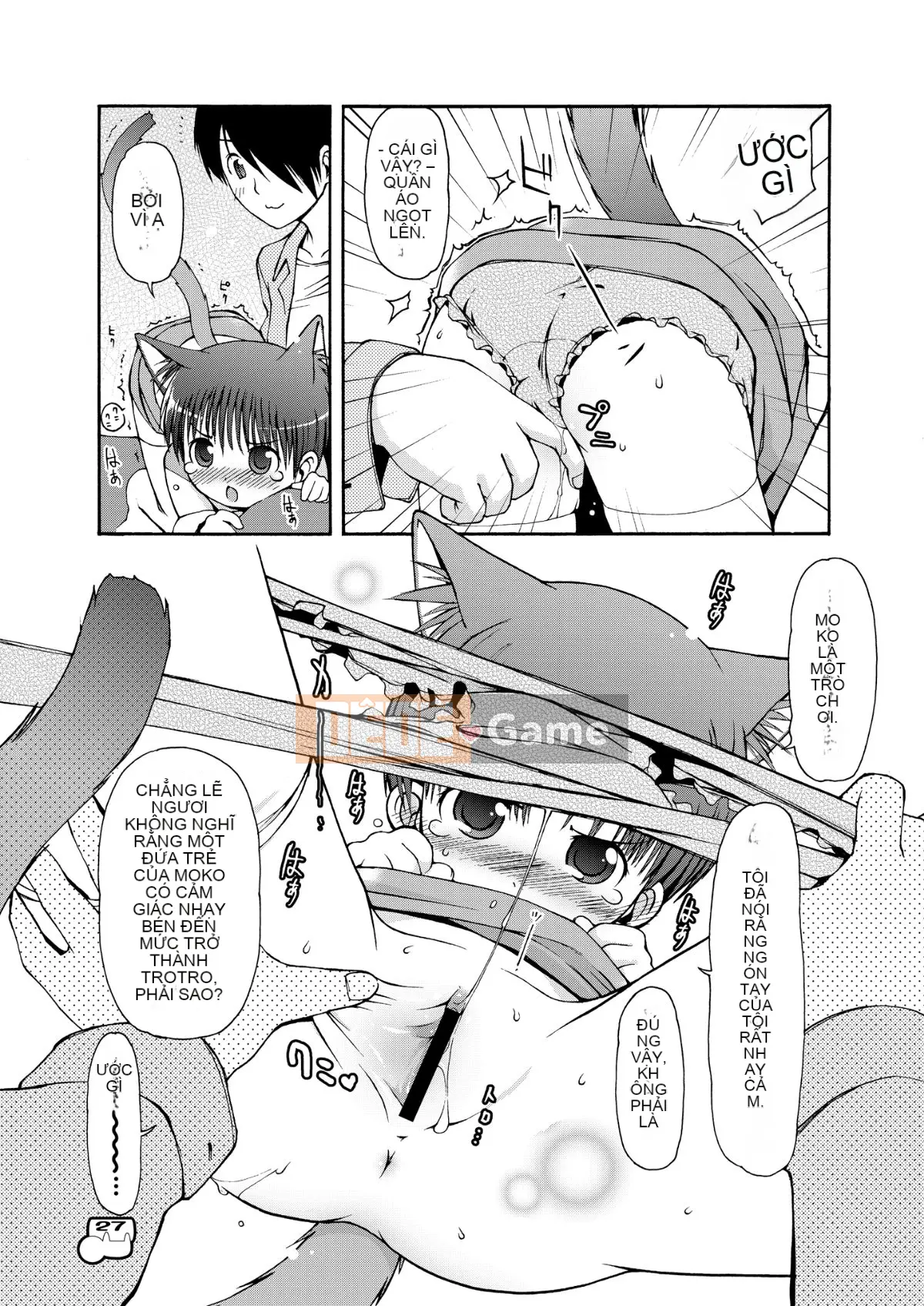 [Colt (LEE)] Dakimakura no Moko-chan