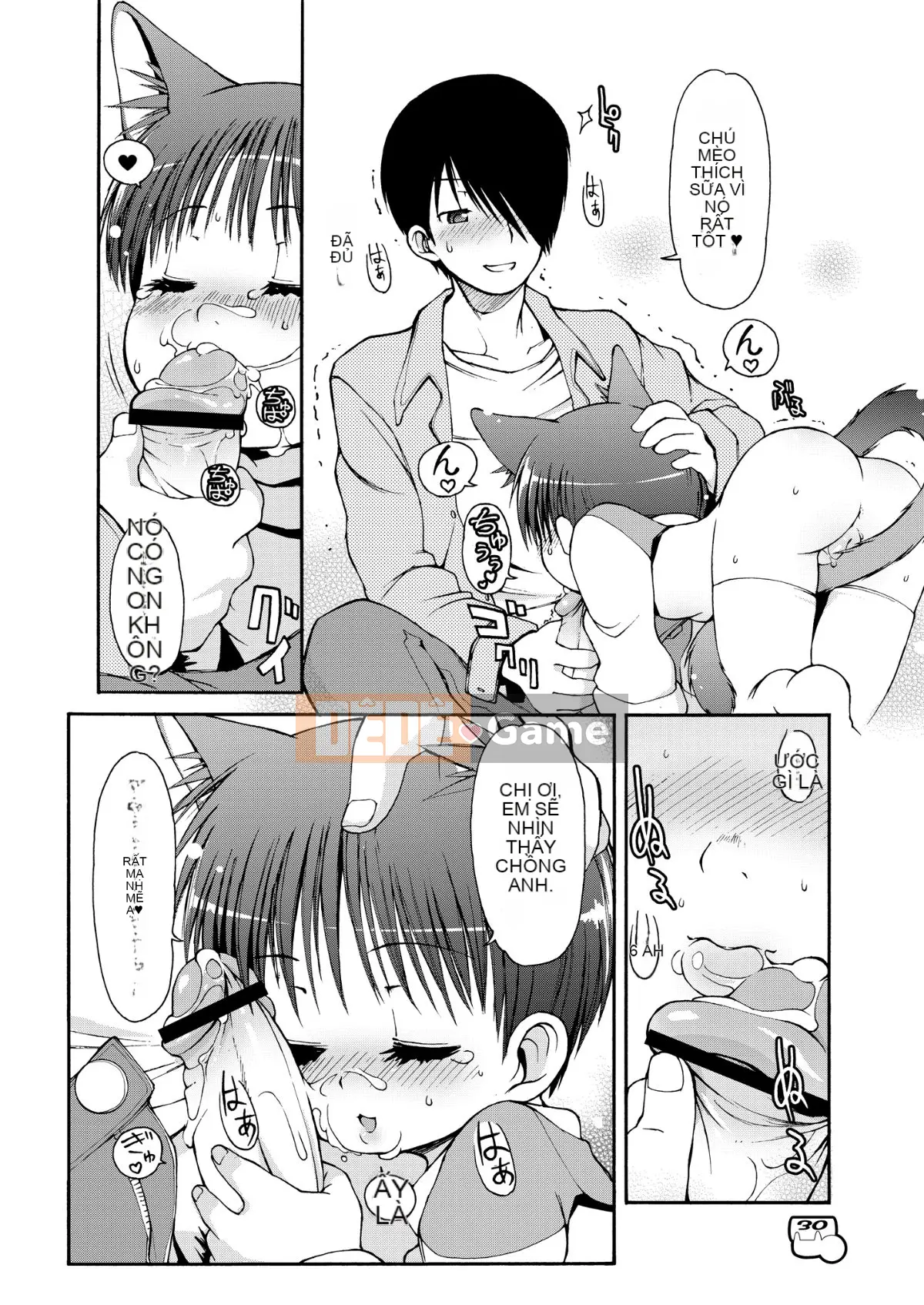 [Colt (LEE)] Dakimakura no Moko-chan