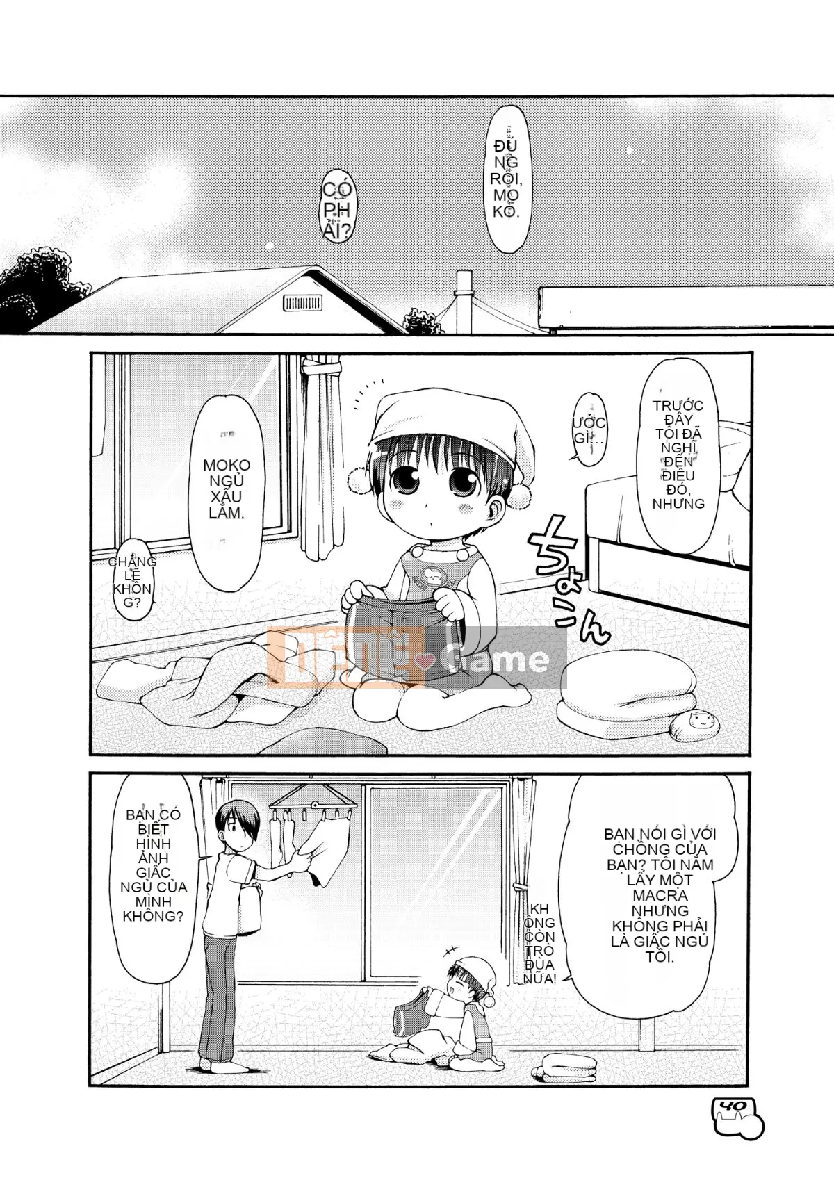 [Colt (LEE)] Dakimakura no Moko-chan