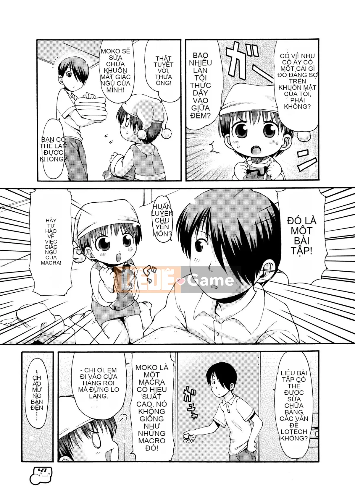 [Colt (LEE)] Dakimakura no Moko-chan