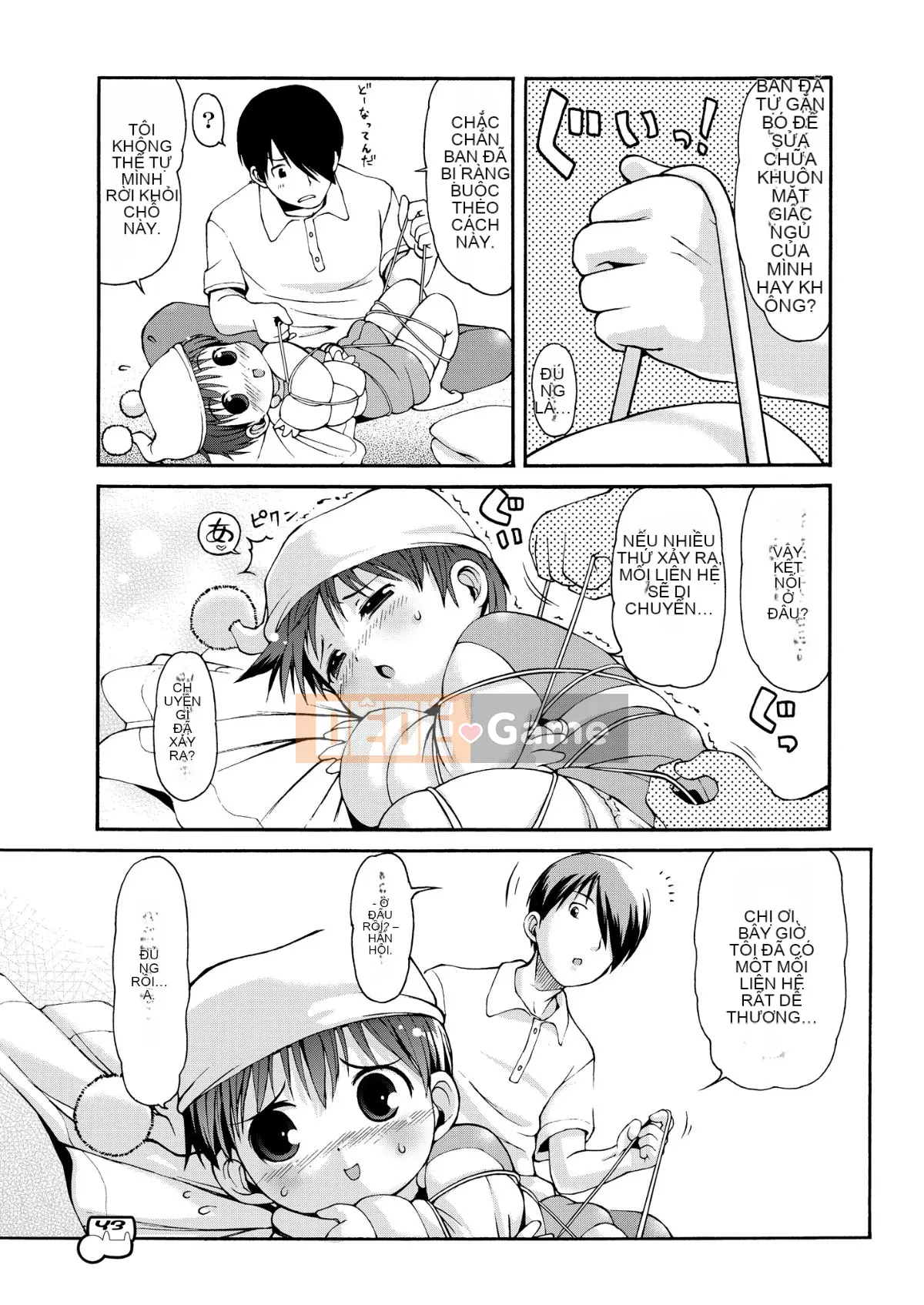 [Colt (LEE)] Dakimakura no Moko-chan