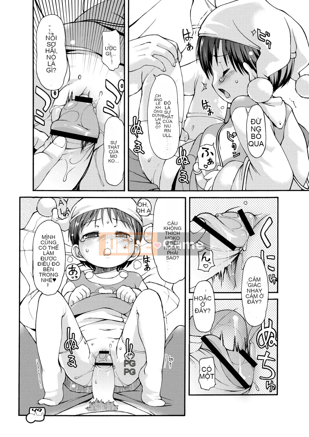 [Colt (LEE)] Dakimakura no Moko-chan