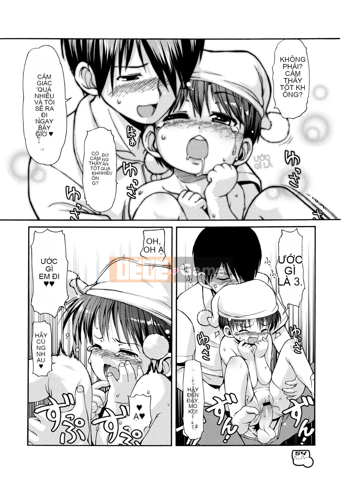 [Colt (LEE)] Dakimakura no Moko-chan