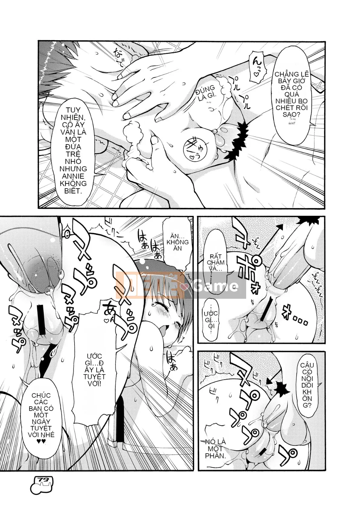 [Colt (LEE)] Dakimakura no Moko-chan