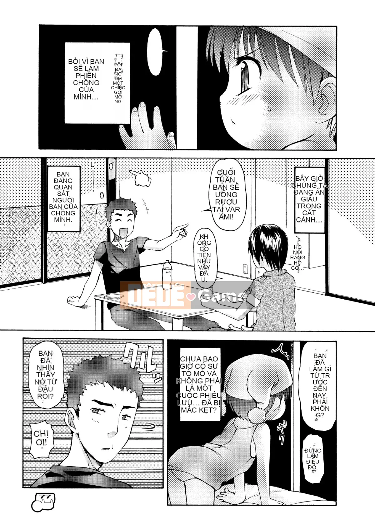 [Colt (LEE)] Dakimakura no Moko-chan