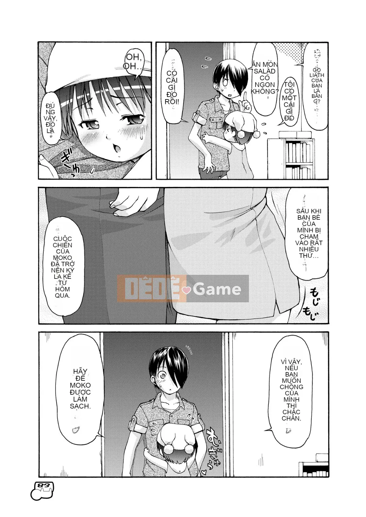 [Colt (LEE)] Dakimakura no Moko-chan