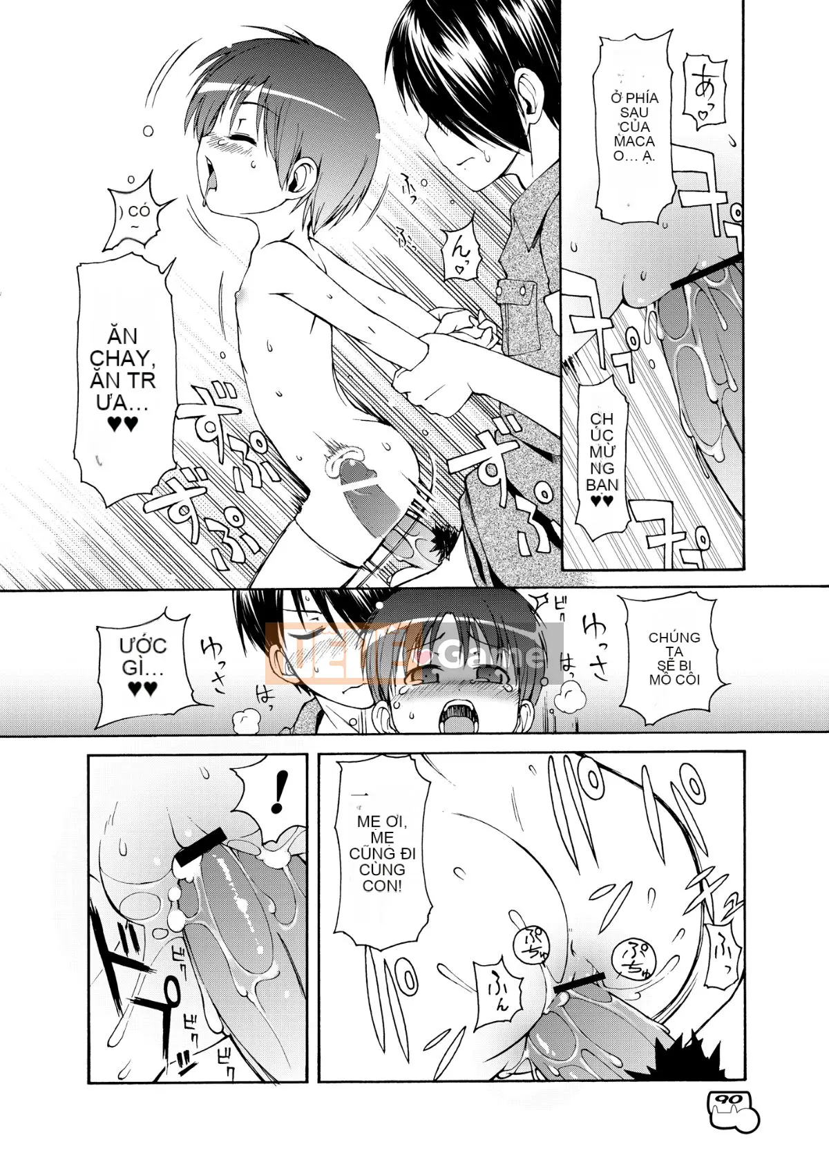 [Colt (LEE)] Dakimakura no Moko-chan