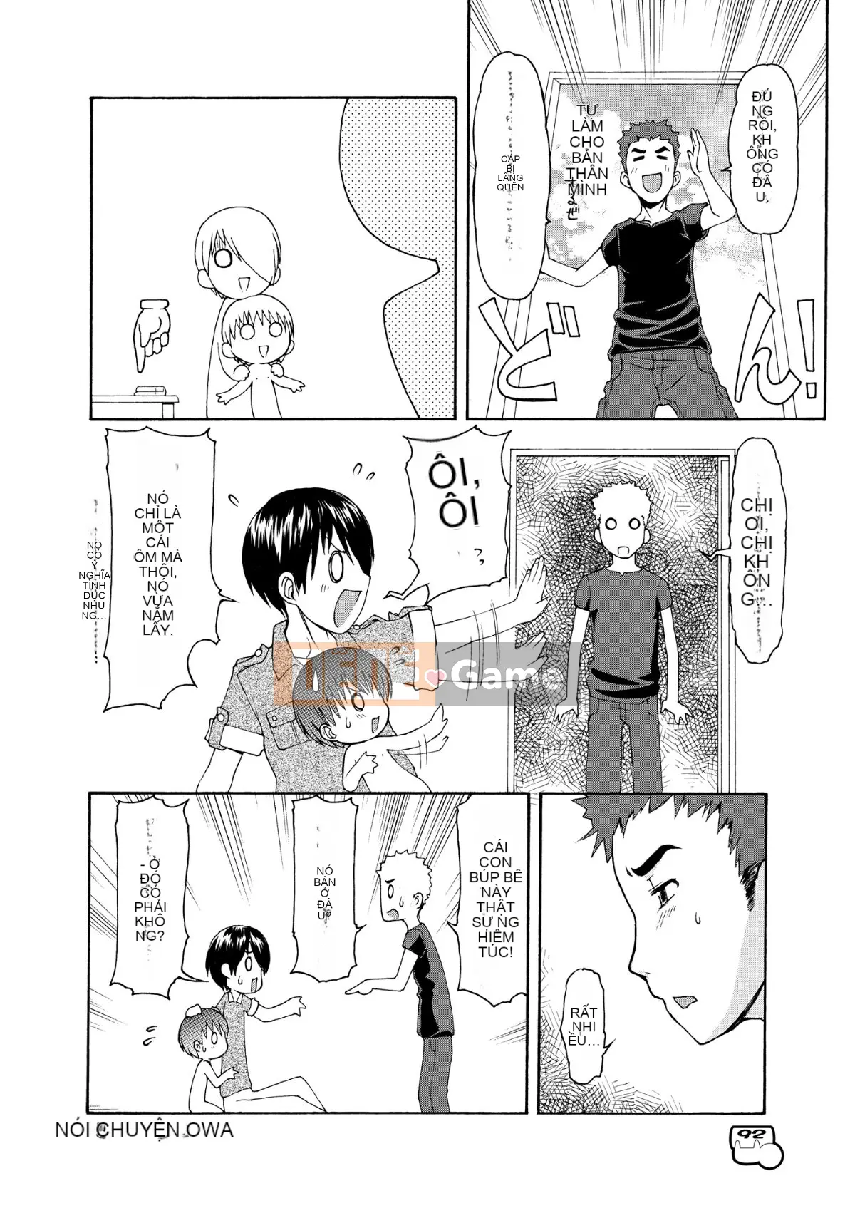 [Colt (LEE)] Dakimakura no Moko-chan