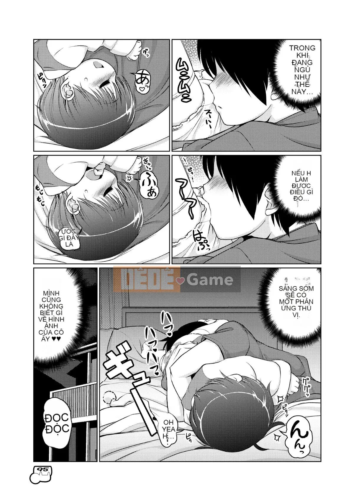 [Colt (LEE)] Dakimakura no Moko-chan