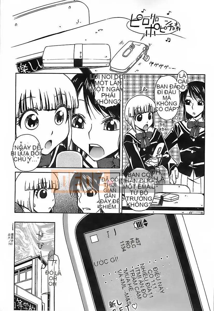 [Isorashi] Bạn có thể thích nó ♥