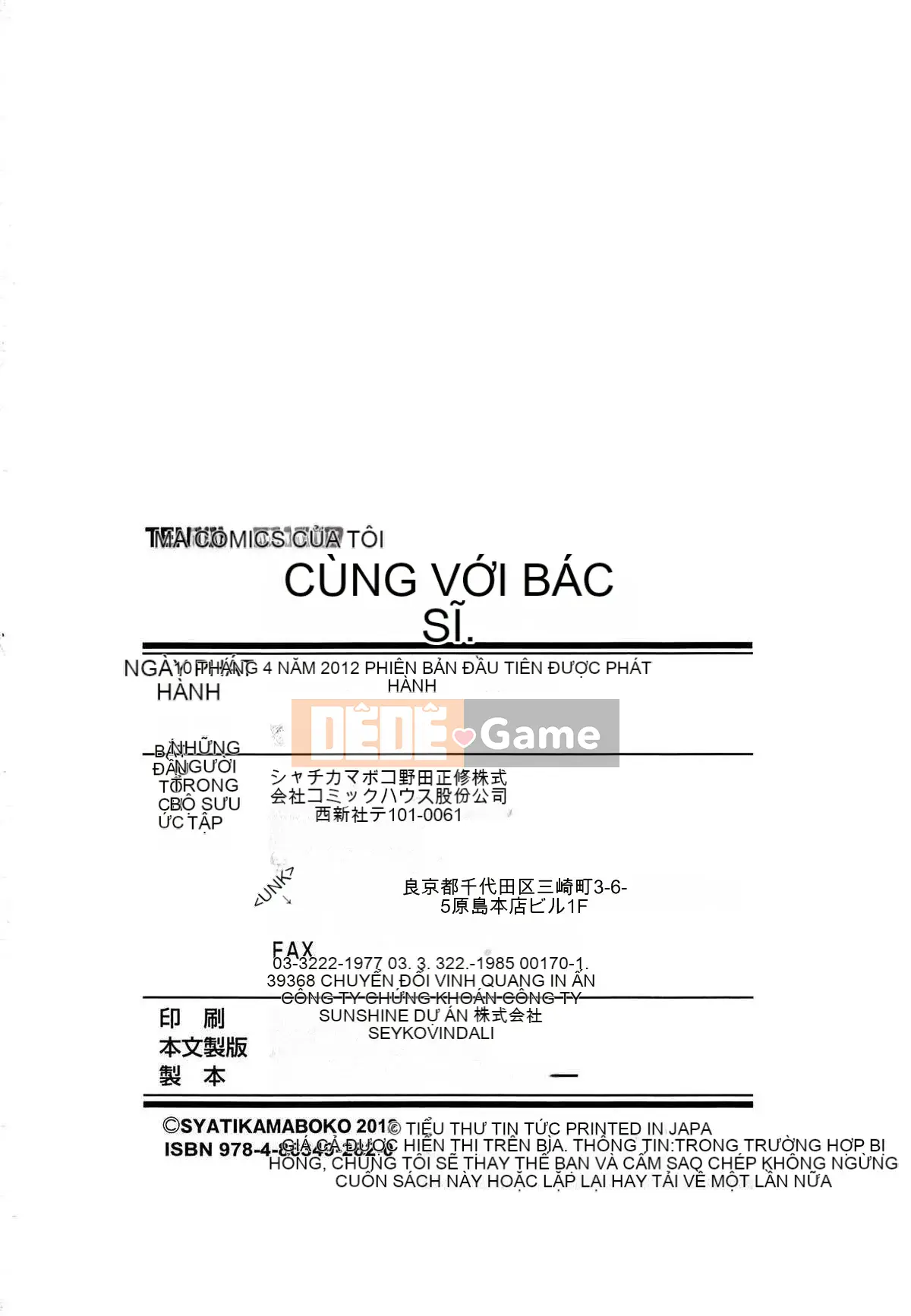 [Shachikamaboko] Sensei đến Issho