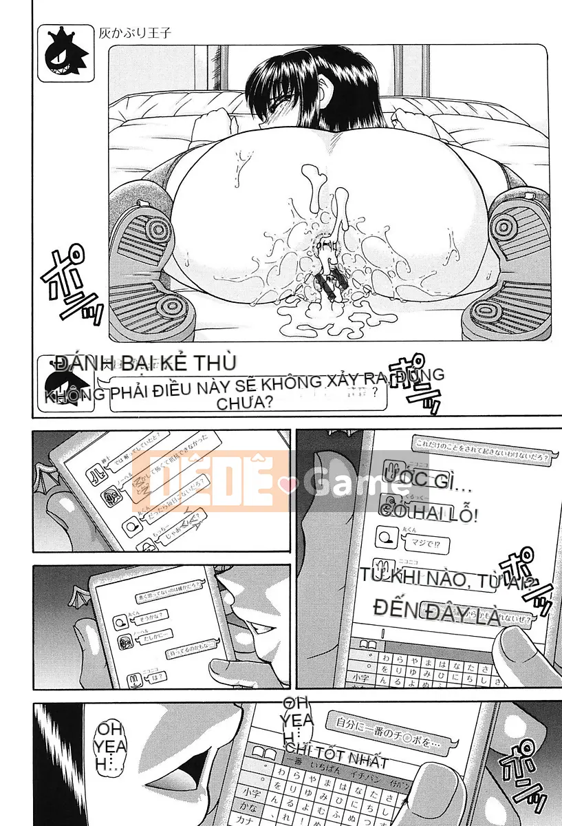 [Harugo Susumu] Kế hoạch chinh phục trường tiểu học của nữ sinh