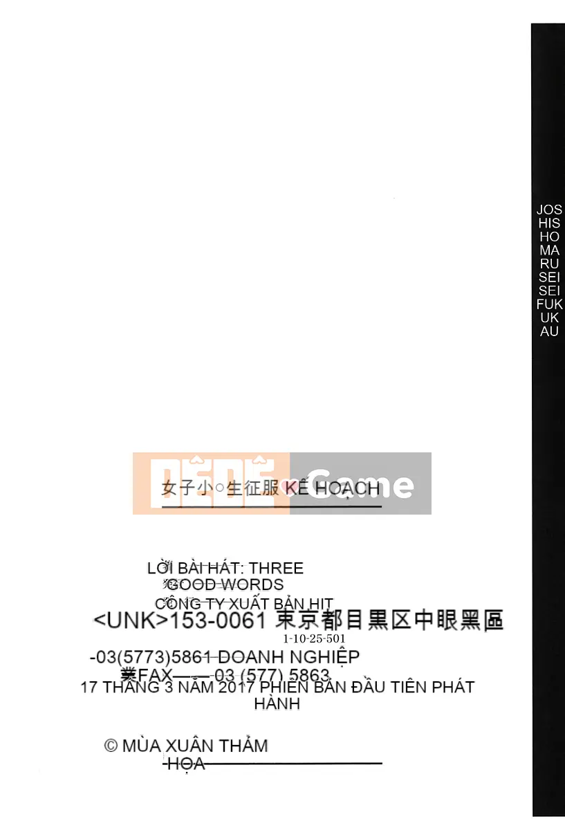 [Harugo Susumu] Kế hoạch chinh phục trường tiểu học của nữ sinh