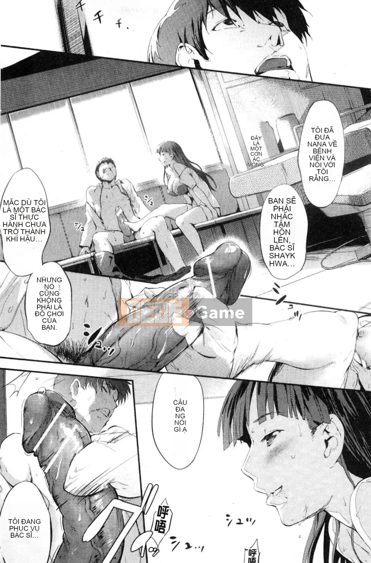 [Kazeteki Koubou][Misagiwa] Sirinchu ♥ Xì, xì