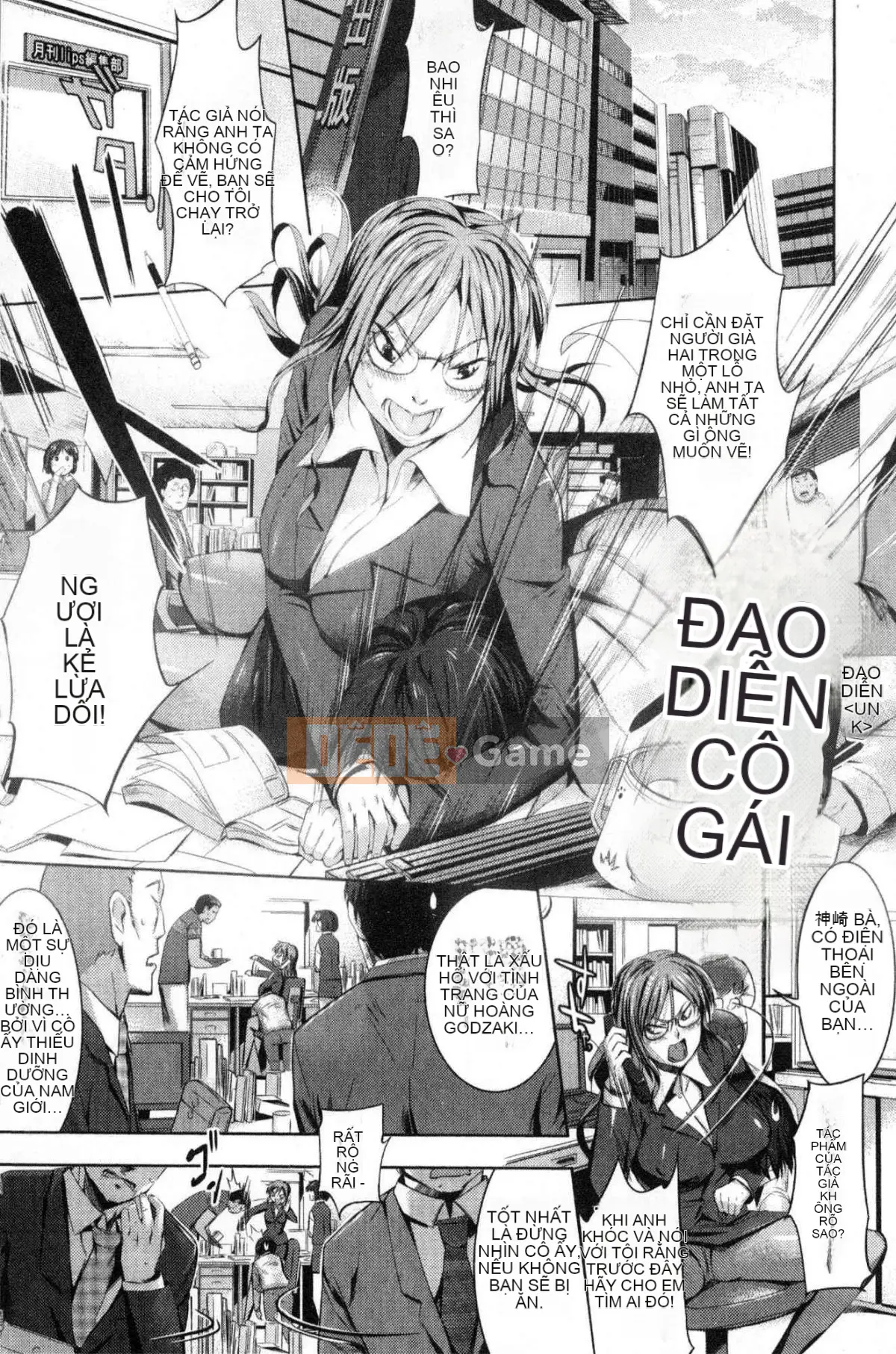 [Kazeteki Koubou][Misagiwa] Sirinchu ♥ Xì, xì