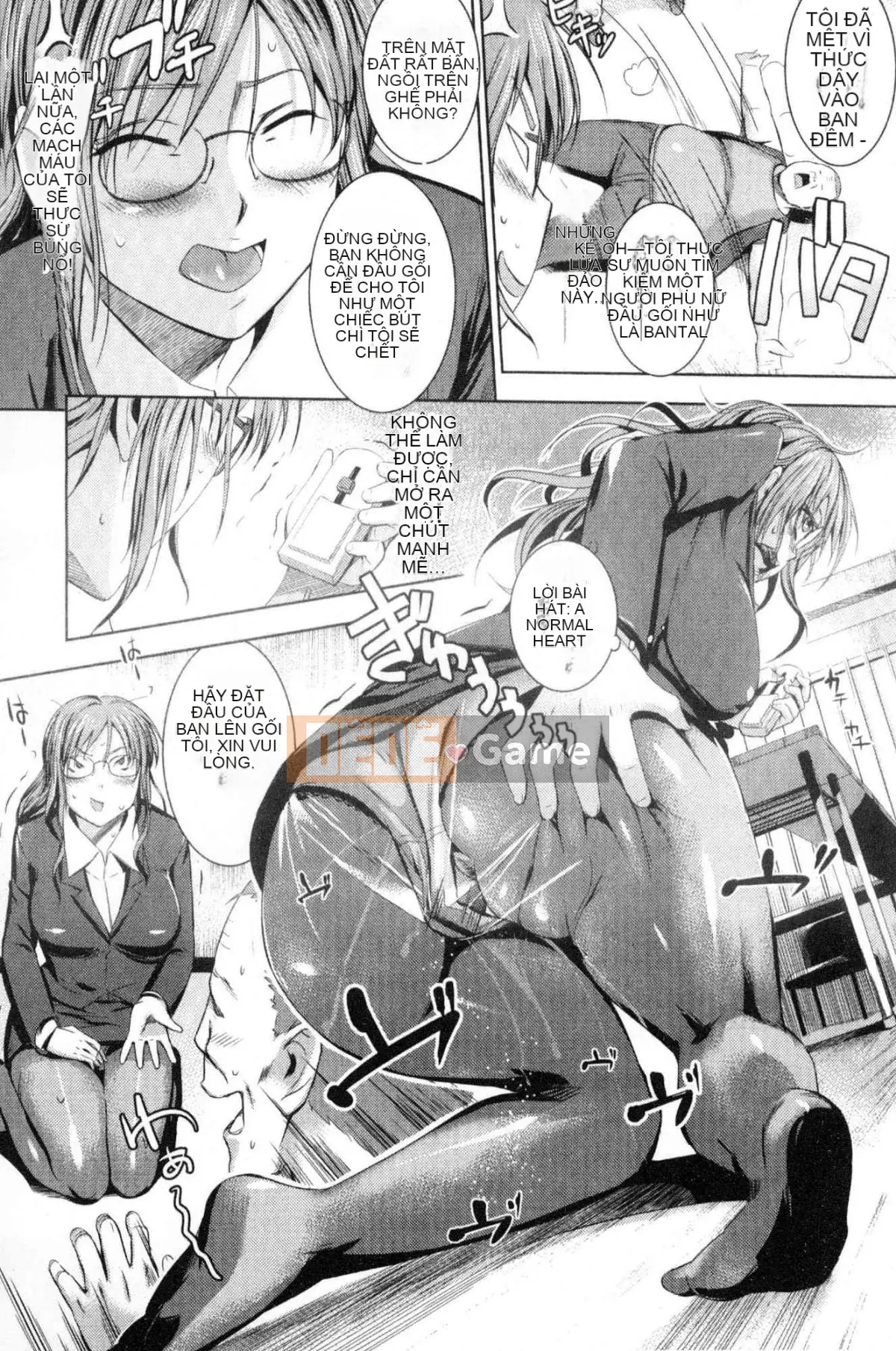 [Kazeteki Koubou][Misagiwa] Sirinchu ♥ Xì, xì