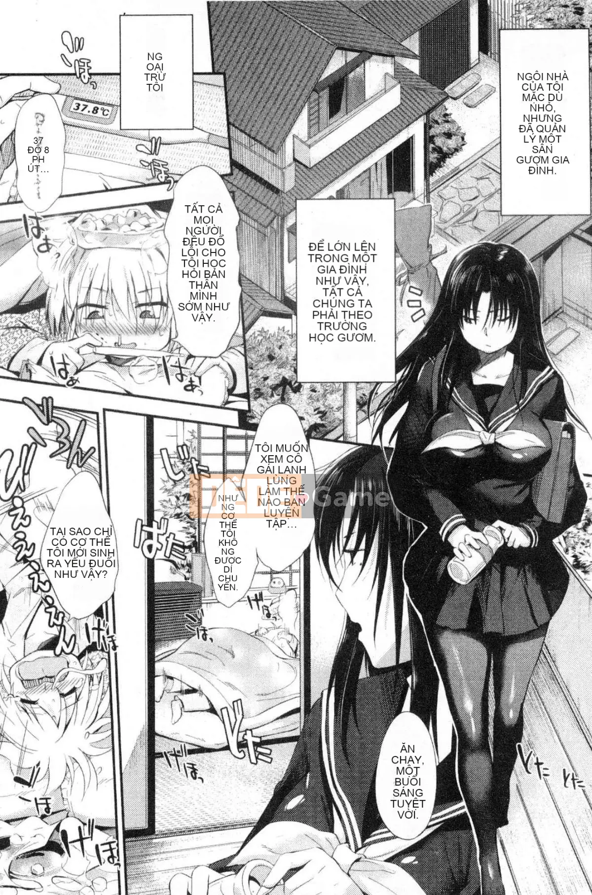 [Kazeteki Koubou][Misagiwa] Sirinchu ♥ Xì, xì