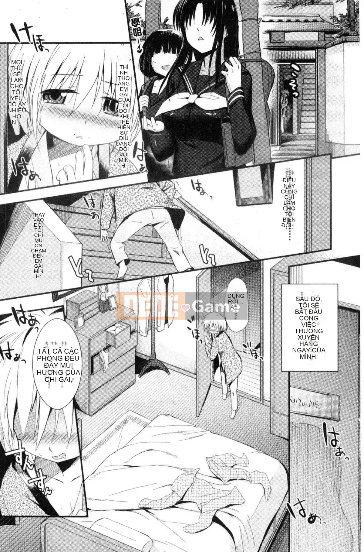 [Kazeteki Koubou][Misagiwa] Sirinchu ♥ Xì, xì