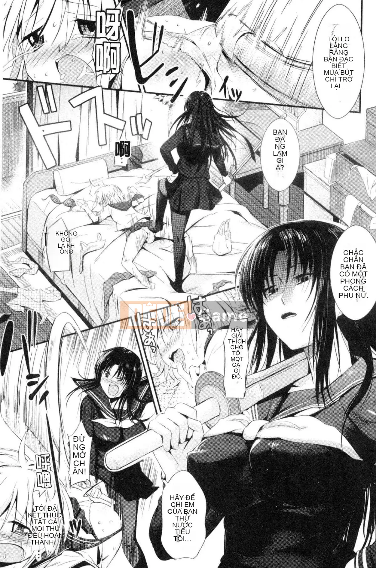 [Kazeteki Koubou][Misagiwa] Sirinchu ♥ Xì, xì