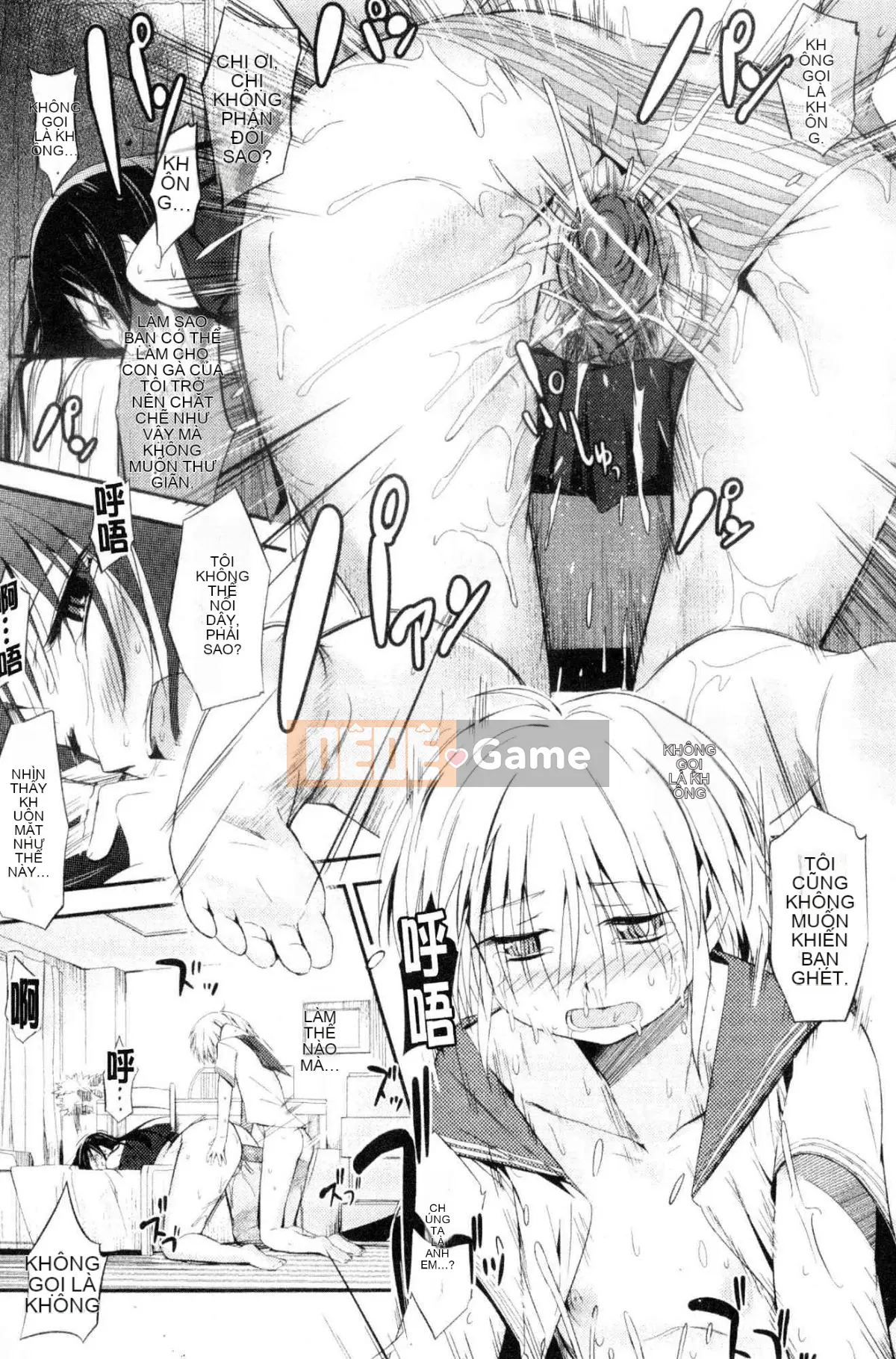 [Kazeteki Koubou][Misagiwa] Sirinchu ♥ Xì, xì