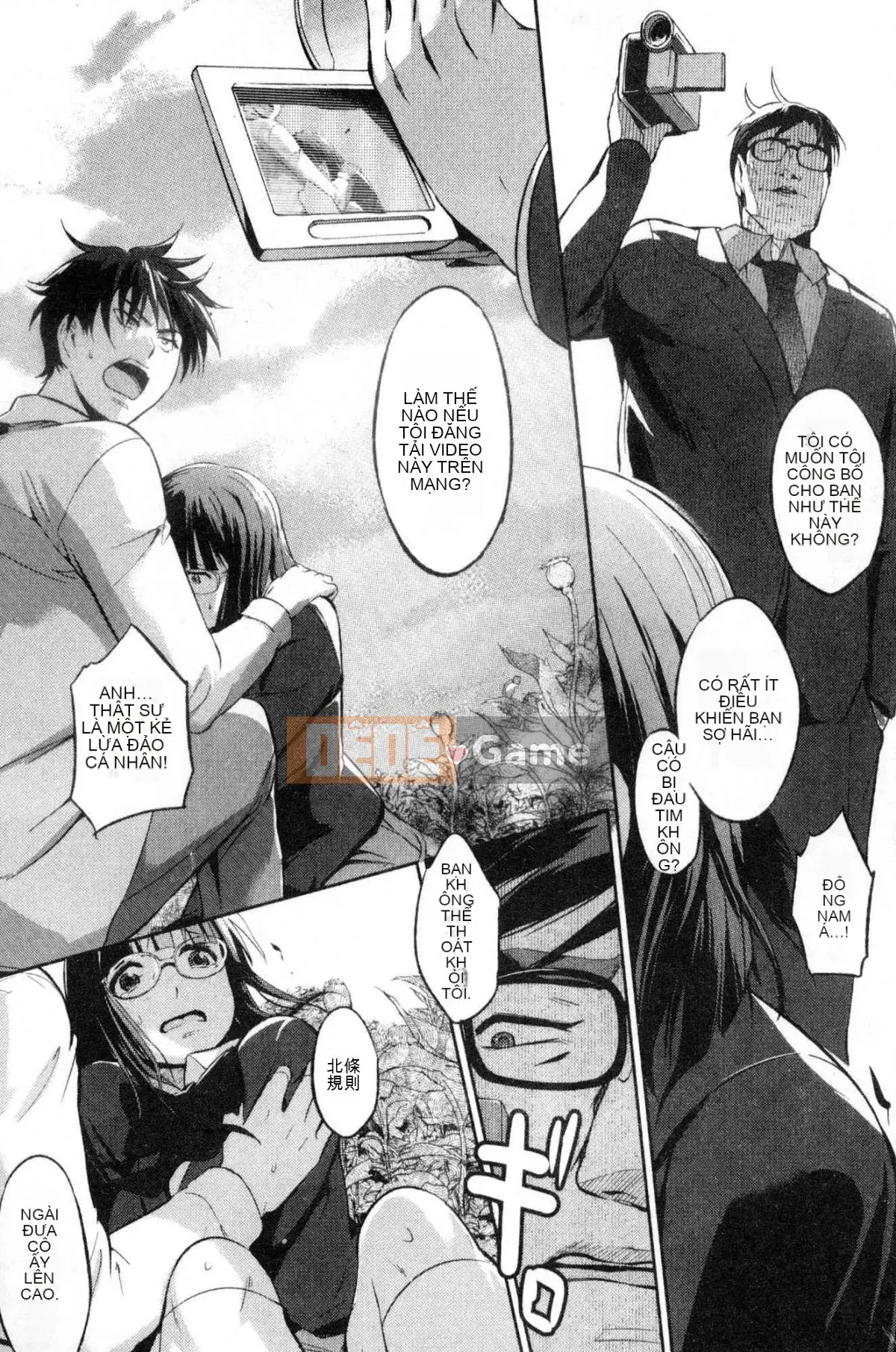 [Kazeteki Koubou][Misagiwa] Sirinchu ♥ Xì, xì