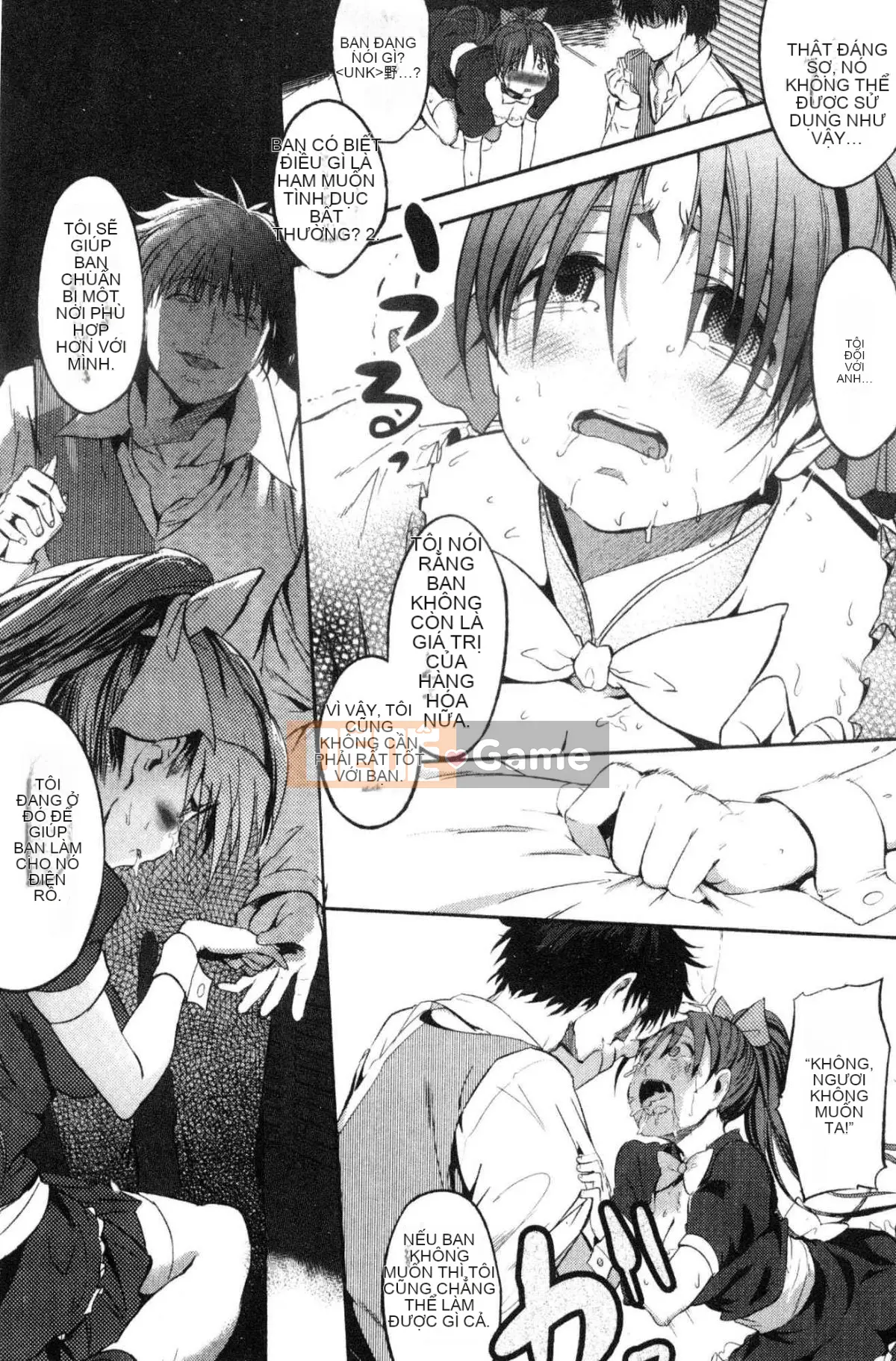 [Kazeteki Koubou][Misagiwa] Sirinchu ♥ Xì, xì