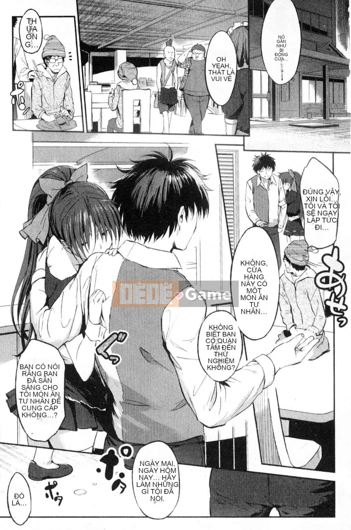 [Kazeteki Koubou][Misagiwa] Sirinchu ♥ Xì, xì