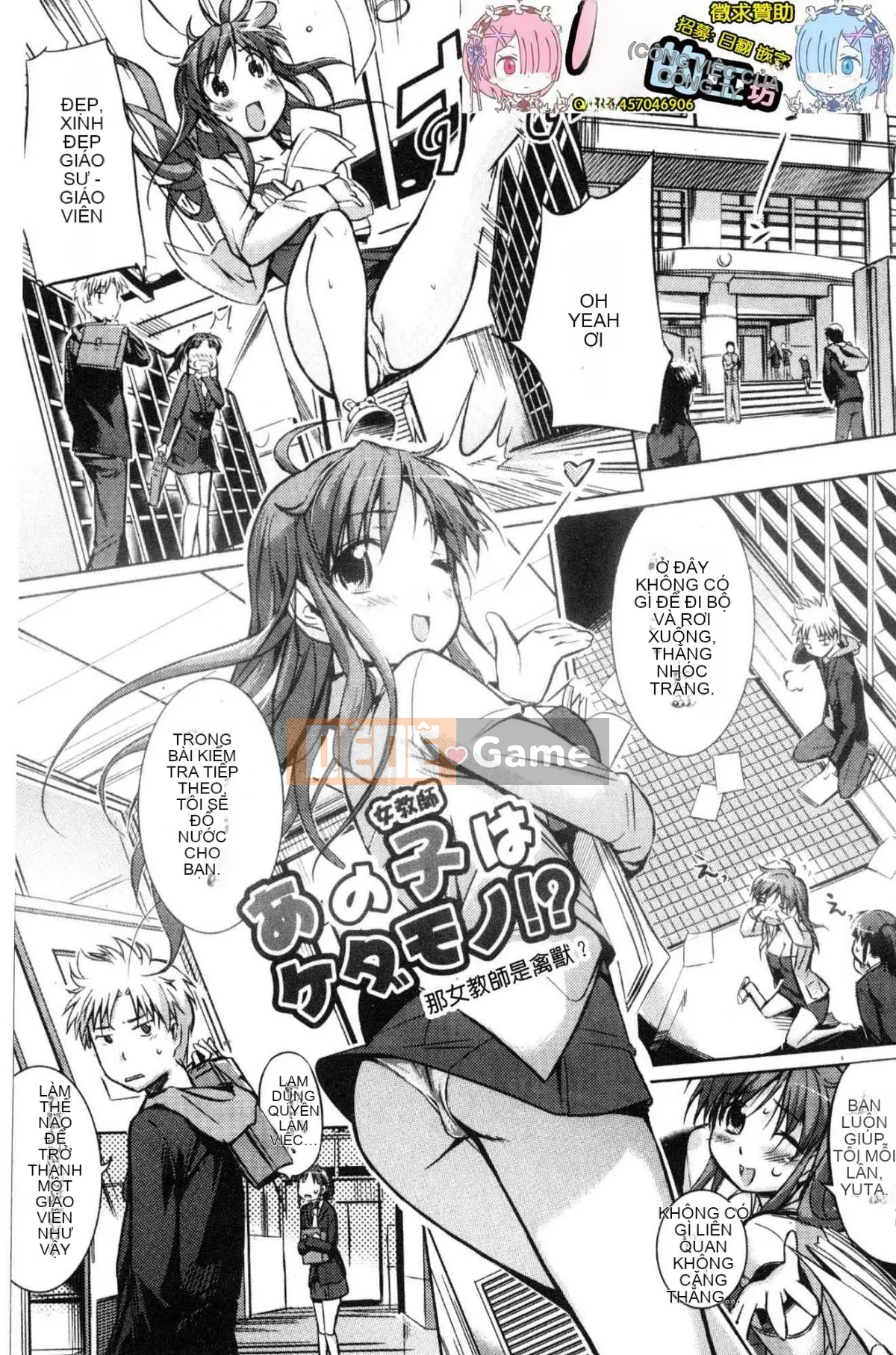 [Kazeteki Koubou][Misagiwa] Sirinchu ♥ Xì, xì