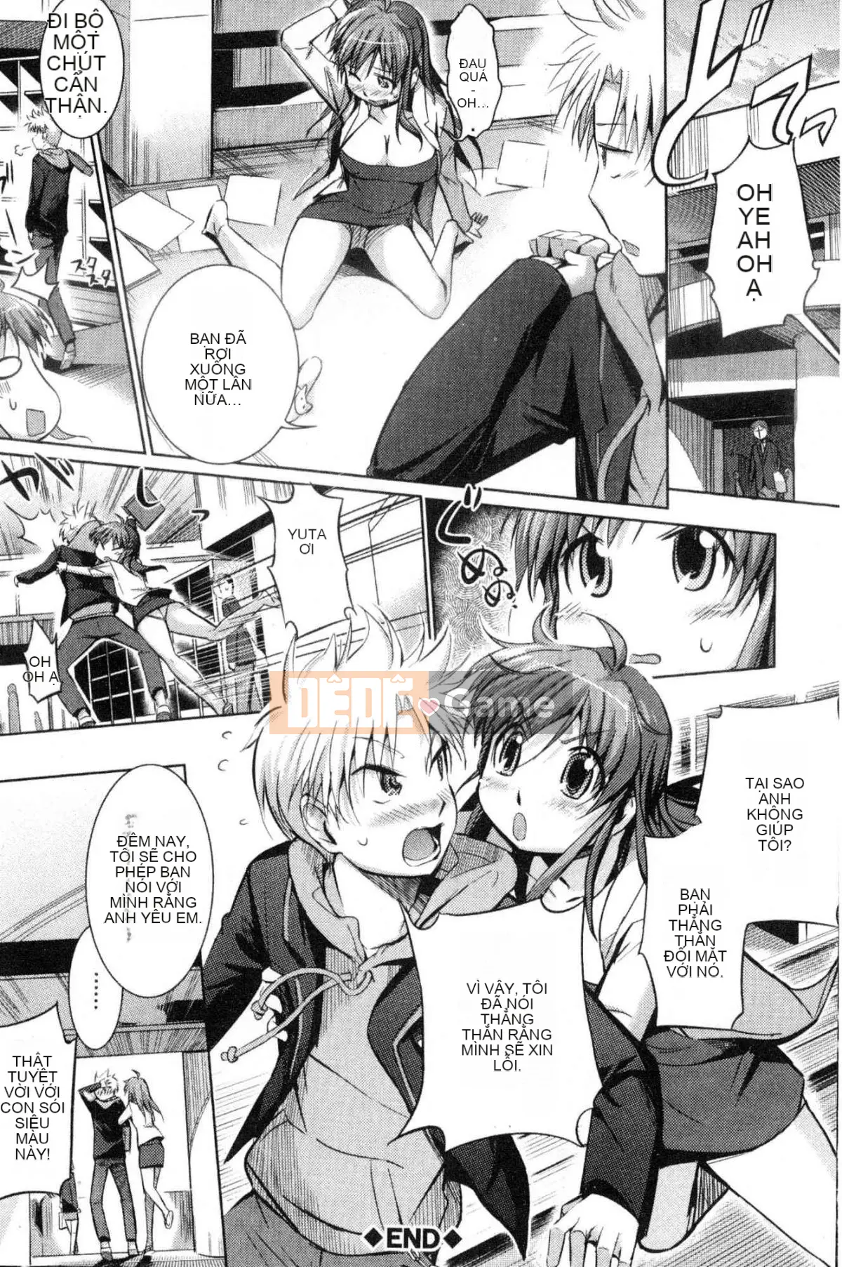 [Kazeteki Koubou][Misagiwa] Sirinchu ♥ Xì, xì