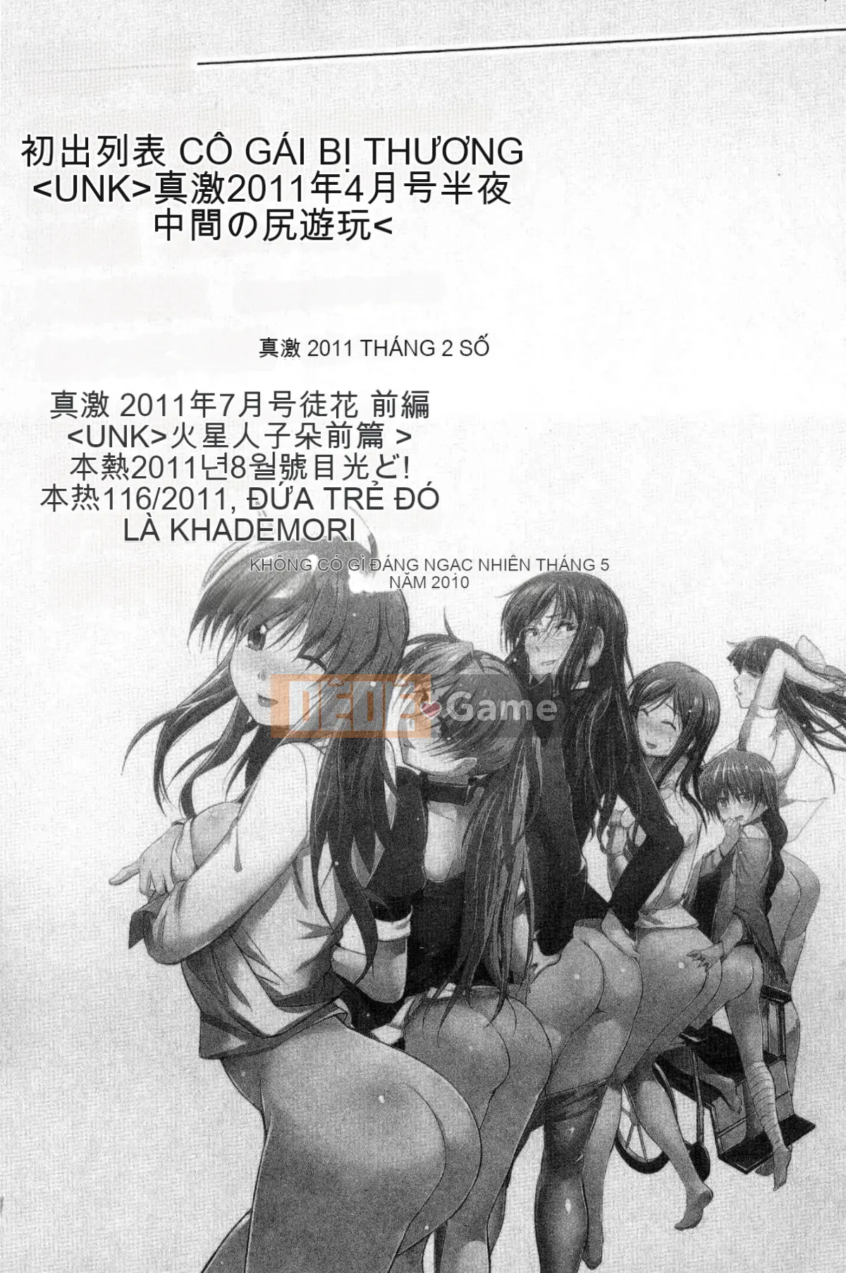 [Kazeteki Koubou][Misagiwa] Sirinchu ♥ Xì, xì