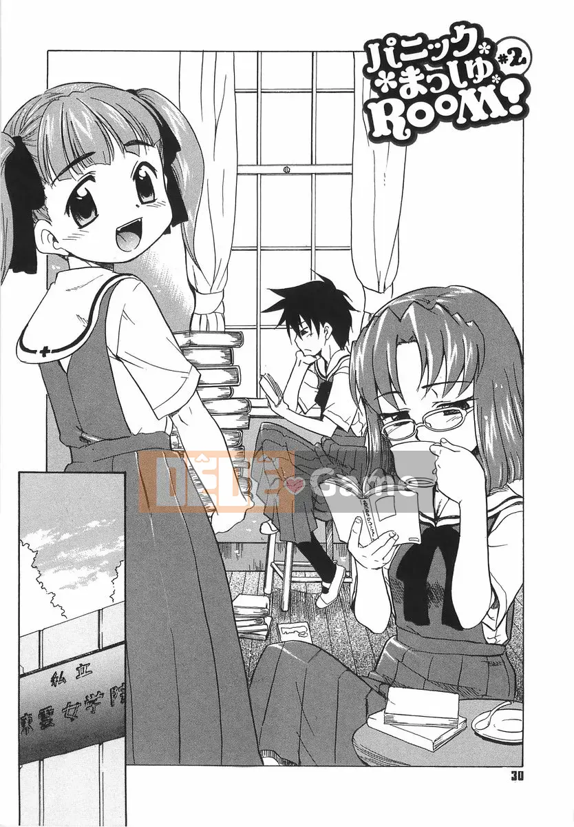 [Nekogen] PHÒNG Mashu hoảng loạn!