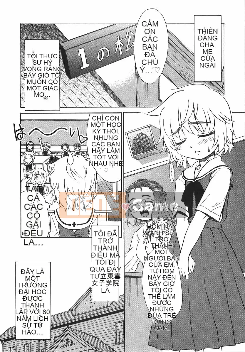 [Nekogen] PHÒNG Mashu hoảng loạn!