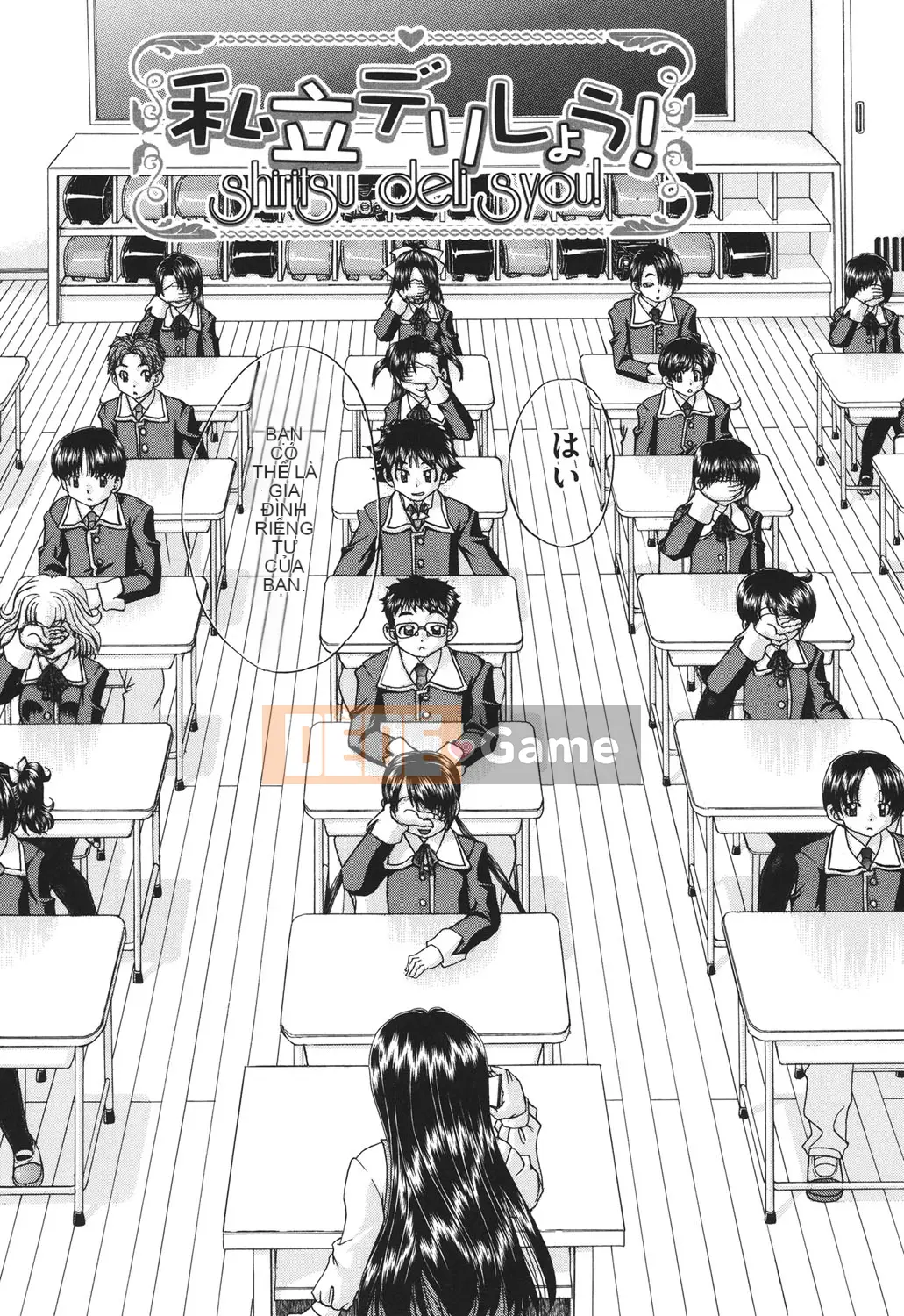 [Harugo Susumu] Cảnh thác loạn của học sinh tiểu học