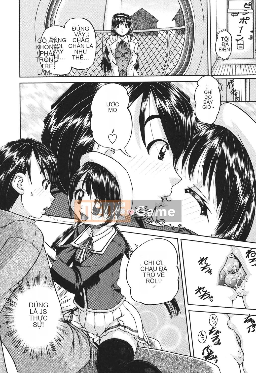 [Harugo Susumu] Cảnh thác loạn của học sinh tiểu học