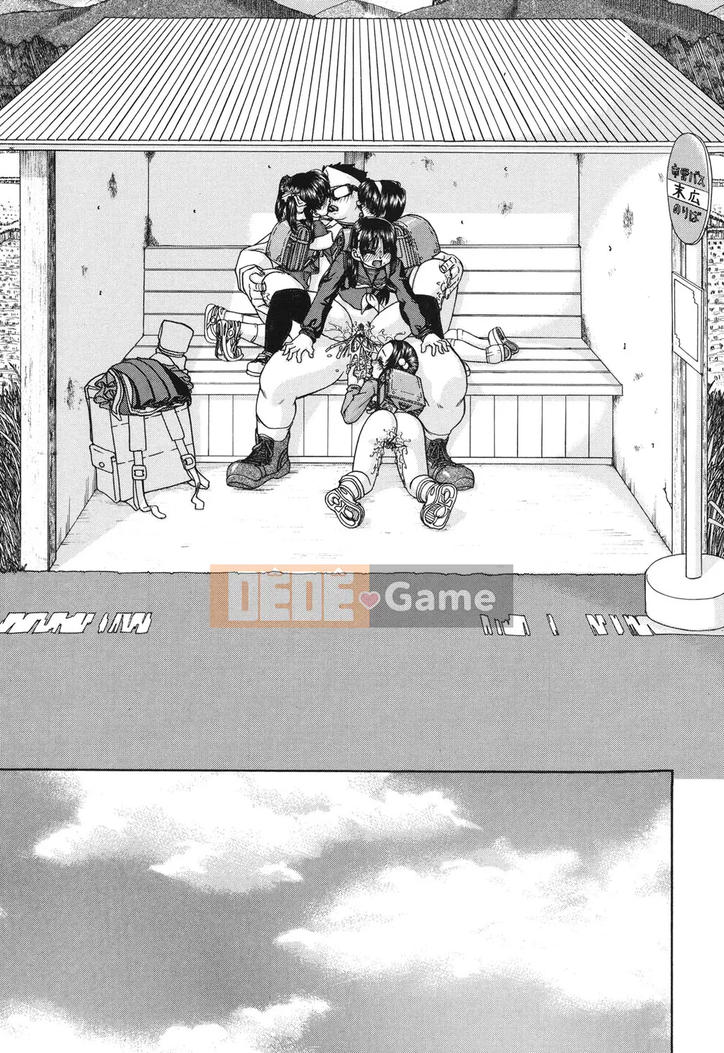 [Harugo Susumu] Cảnh thác loạn của học sinh tiểu học