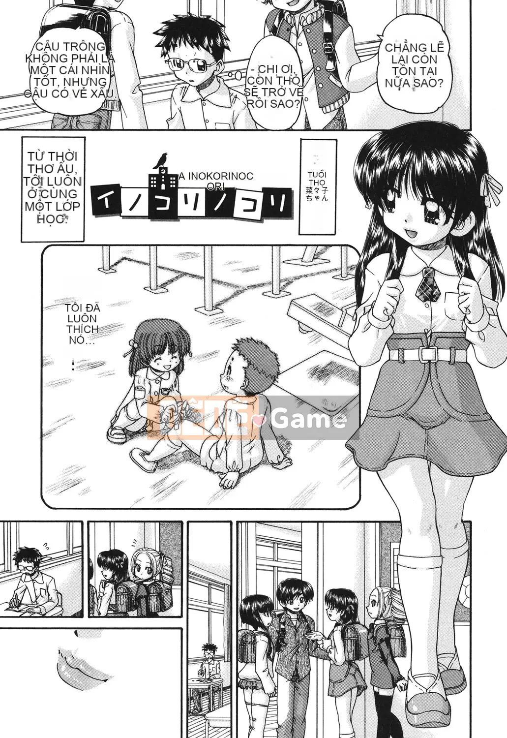 [Harugo Susumu] Cảnh thác loạn của học sinh tiểu học