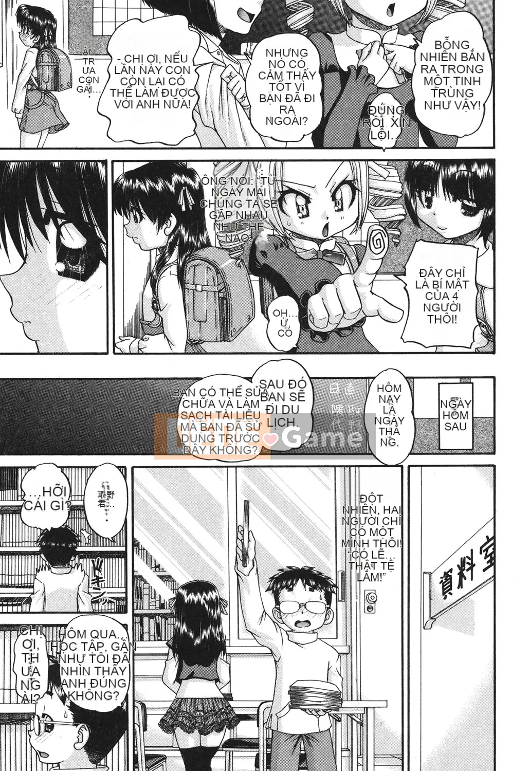 [Harugo Susumu] Cảnh thác loạn của học sinh tiểu học